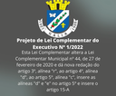 Projeto de Lei Complementar do Executivo Nº 1-2022